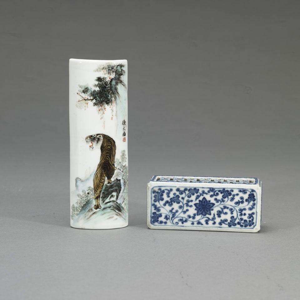 Blue and White Pierced Wrist Rest, Jiaqing Mark, 19th Century