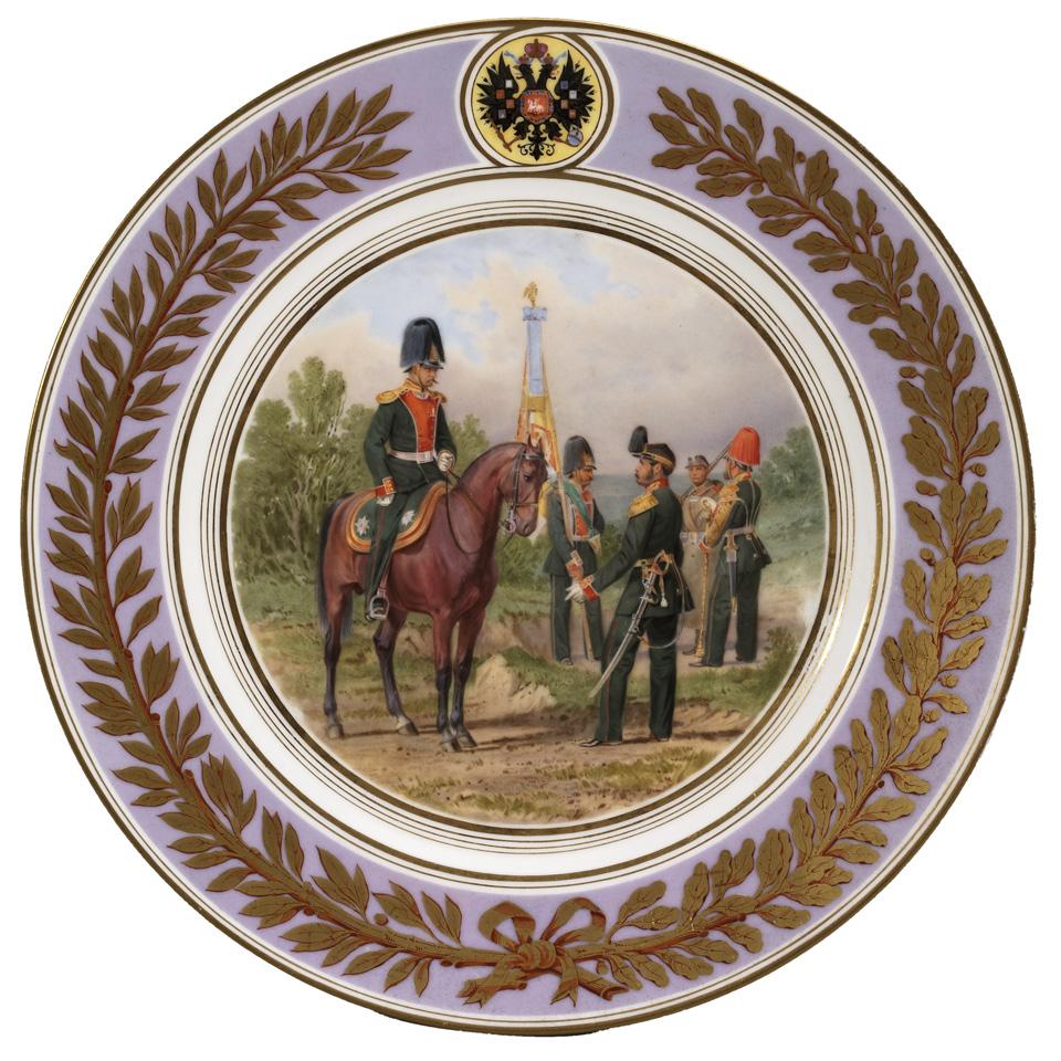 Russian Imperial Porcelain Factory Military Plate, period of Alexander II, 1855-81