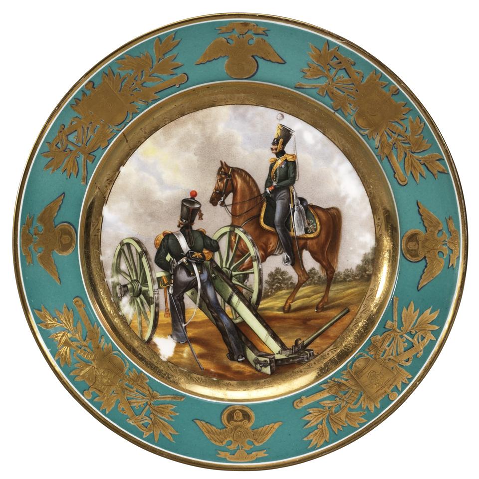 Russian Imperial Porcelain Factory Military Plate, dated 1838