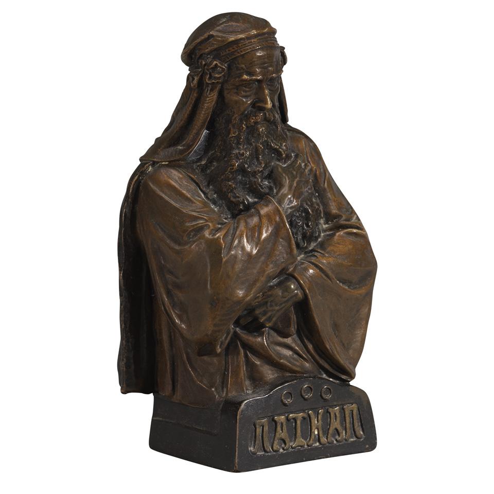 Bronze Bust of Nathan the Wise, early 20th century
