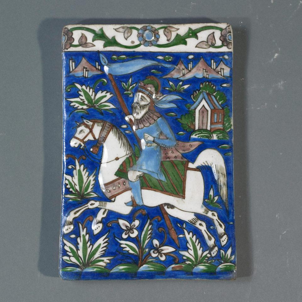 Qajar Relief Moulded Pottery Tile, Persia, 19th century