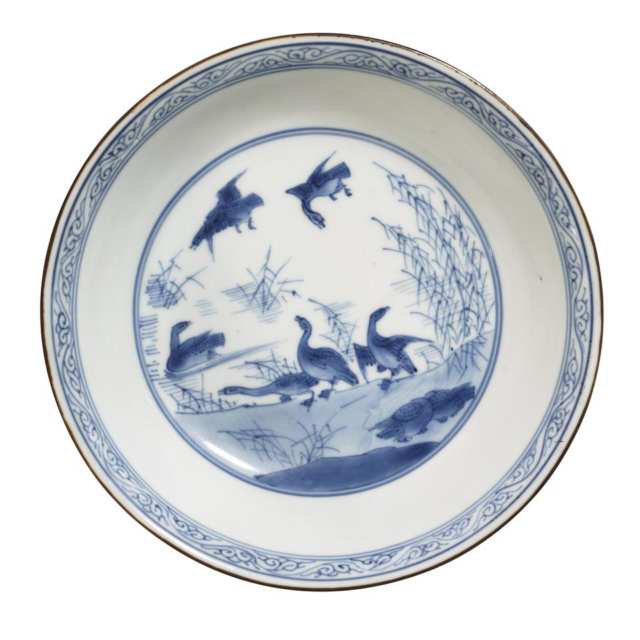 Pair of Blue and White ‘Geese’ Bowls, Jiajing Mark, Kangxi Period (1662-1722)