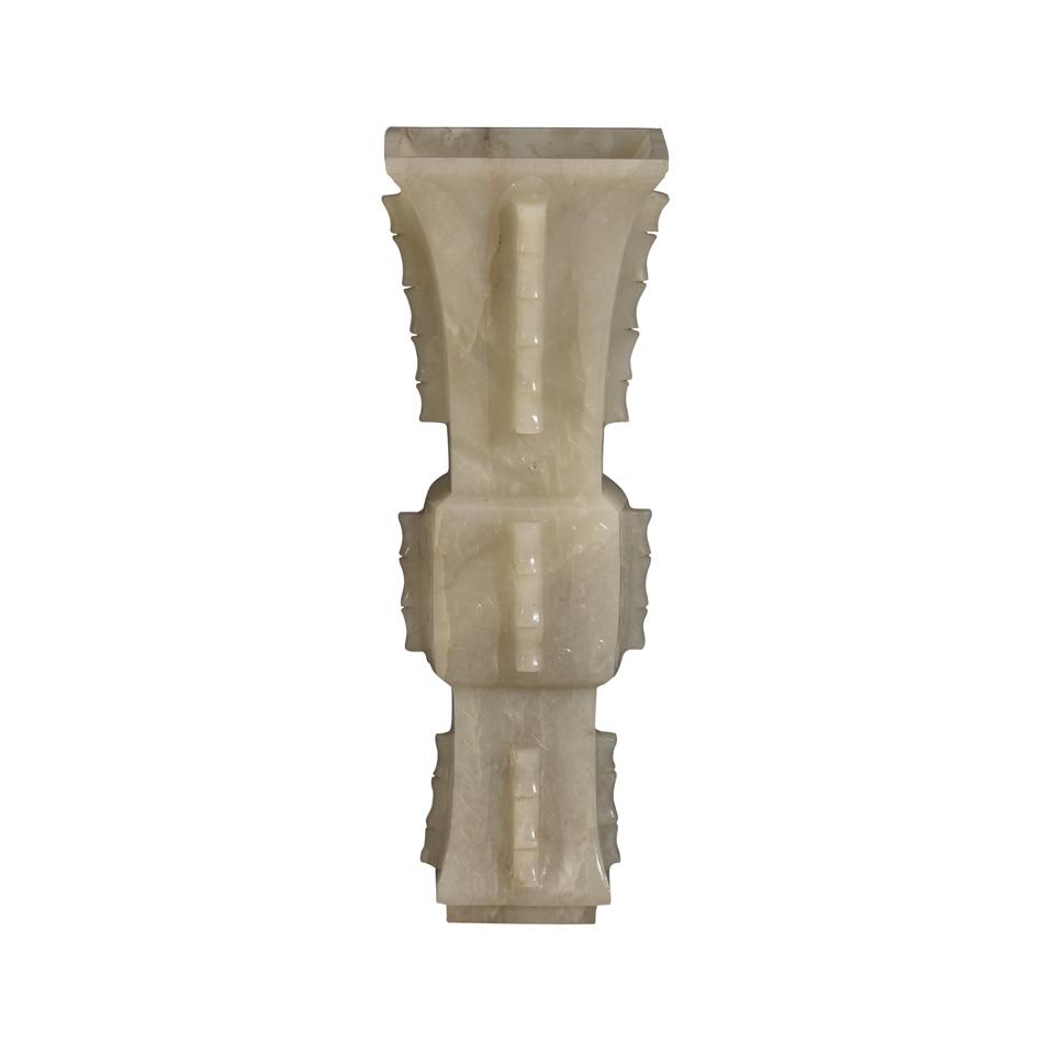 White Jade Carved Archaistic Vessel, Fang Gu, Qing Dynasty