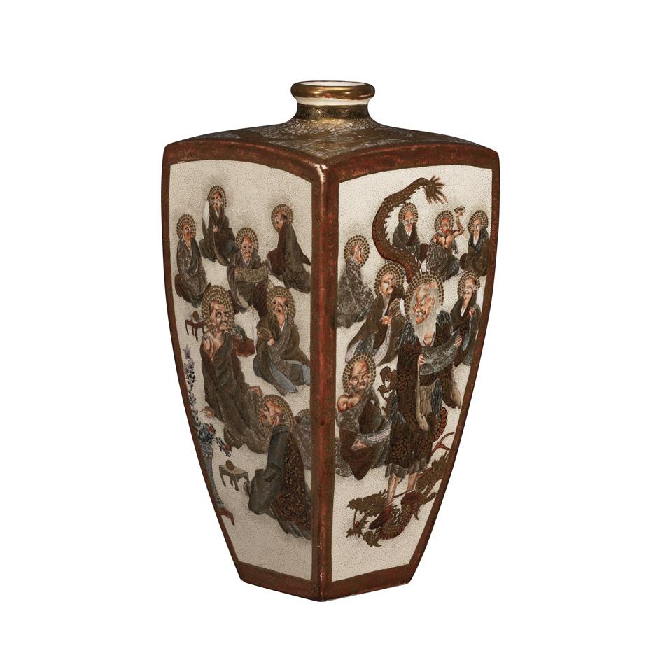 Satsuma Faceted ‘Rakan’ Vase, Signed Kinkozan, Circa 1900