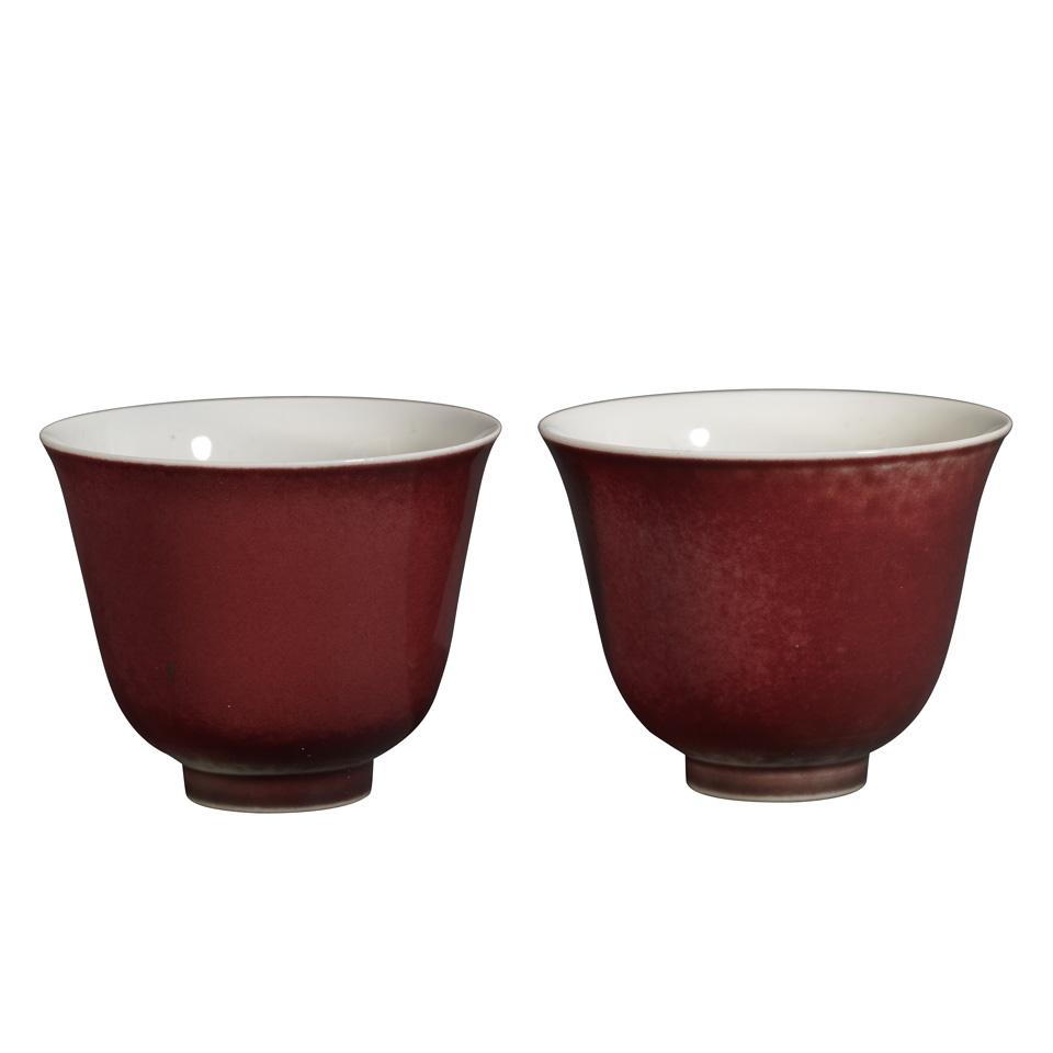 Pair of Copper Red Wine Cups, Kangxi Mark, 19th/20th Century 
