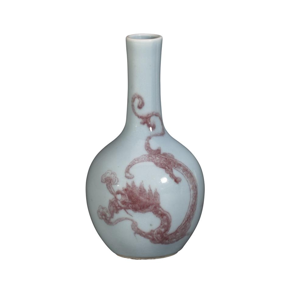 Copper Red Bottle Vase, Kangxi Mark
