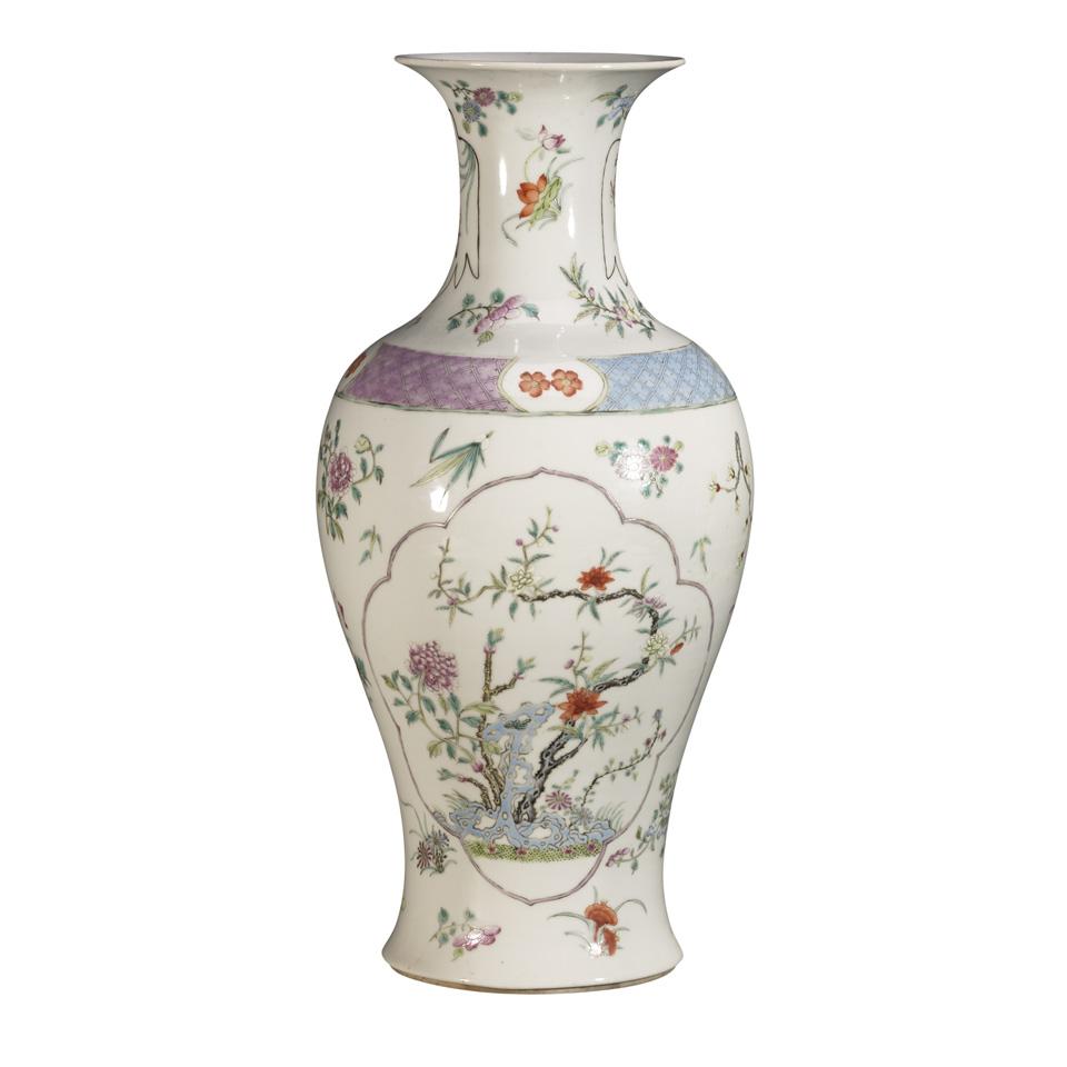 Famille Rose Baluster Vase, Qianlong Mark, Republican Period