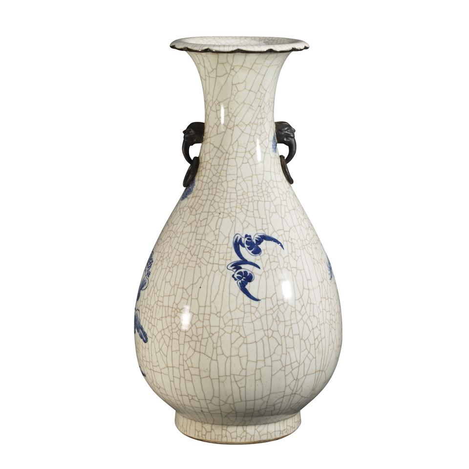 Blue and White ‘Fu Lu Shou’ Vase