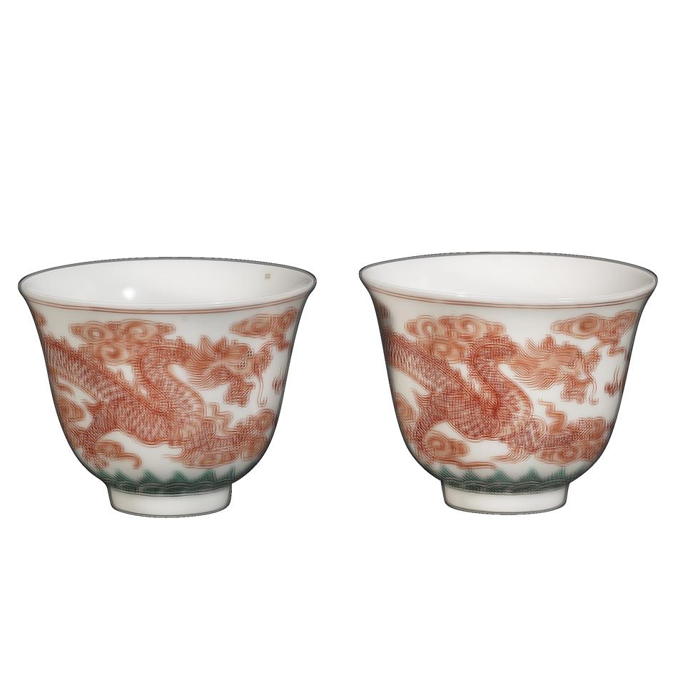 Pair of Iron Red Dragon Cups, Juren Tang Marks, Republican Period