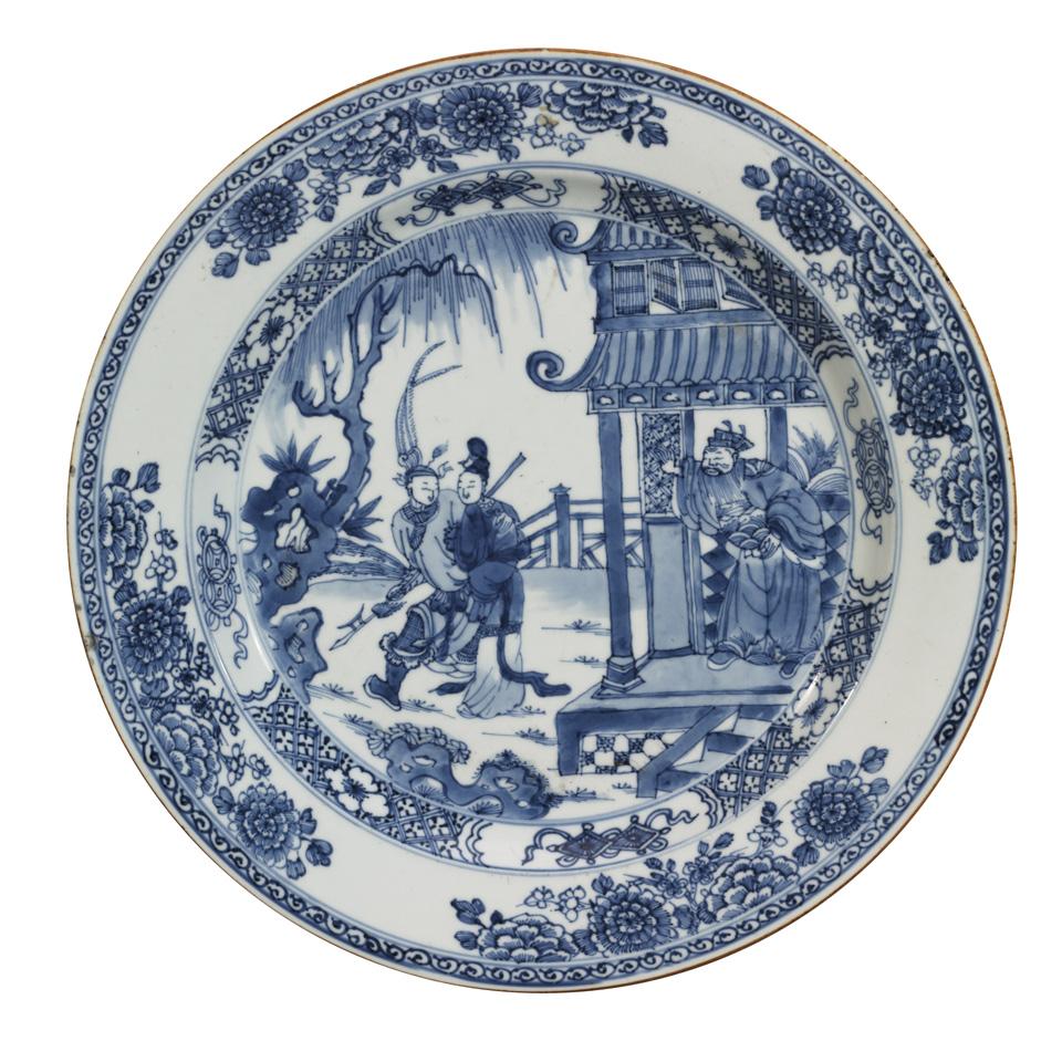Large Blue and White Charger, 18th Century