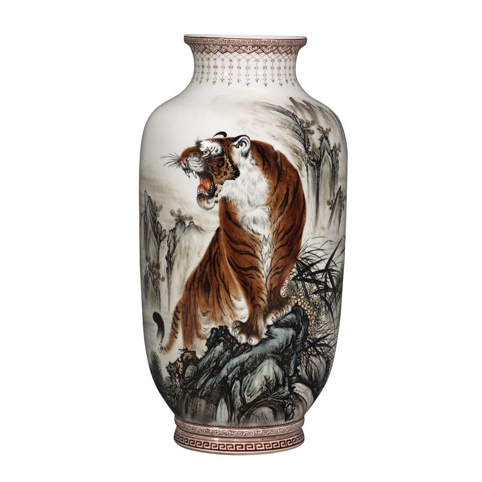 Famille Rose Tiger and Landscape Vase, Jingdezhen Mark