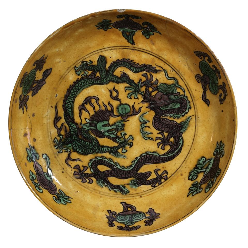 Green, Aubergine and Yellow Dragon Dish, Wanli Mark, 19th Century or Earlier