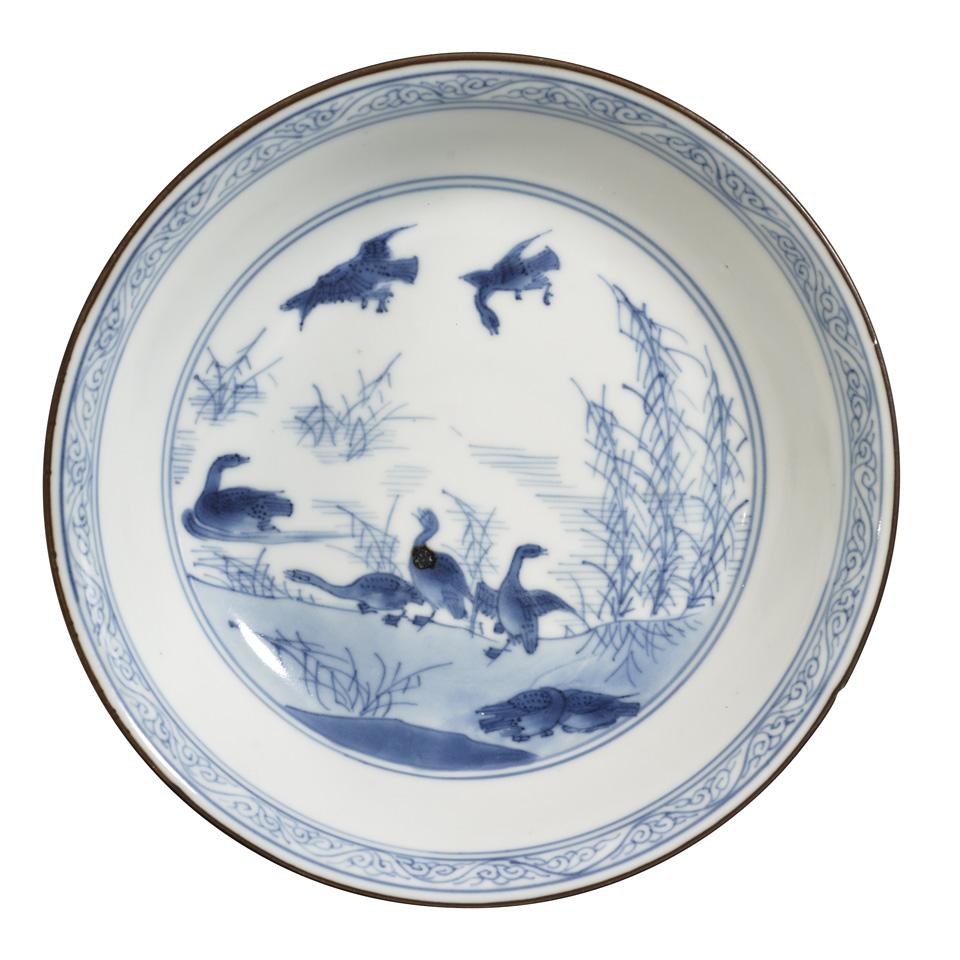 Pair of Blue and White ‘Geese’ Bowls, Jiajing Mark, Kangxi Period (1662-1722)