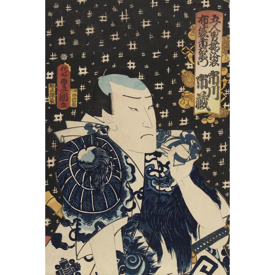 Kunisada II (1822-1880)