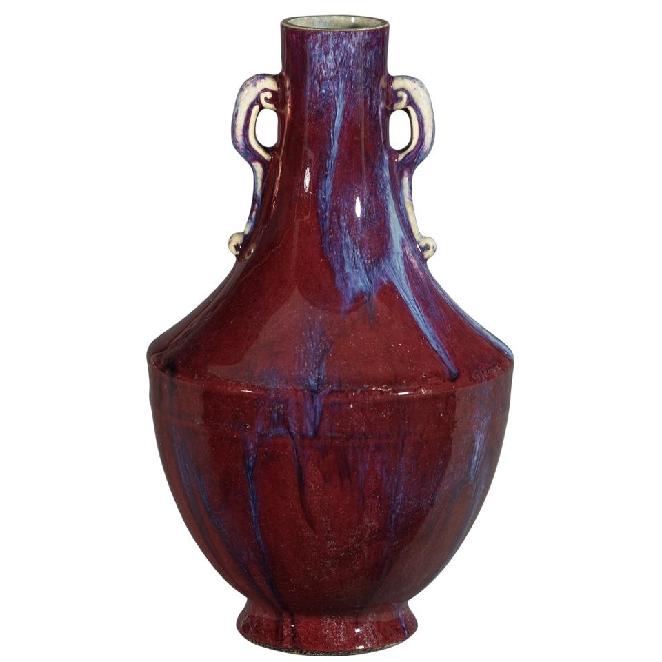 Flambé Glazed Vase, Qianlong Mark and Period (1736-1795)