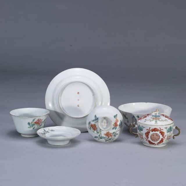Four Famille Rose Porcelains