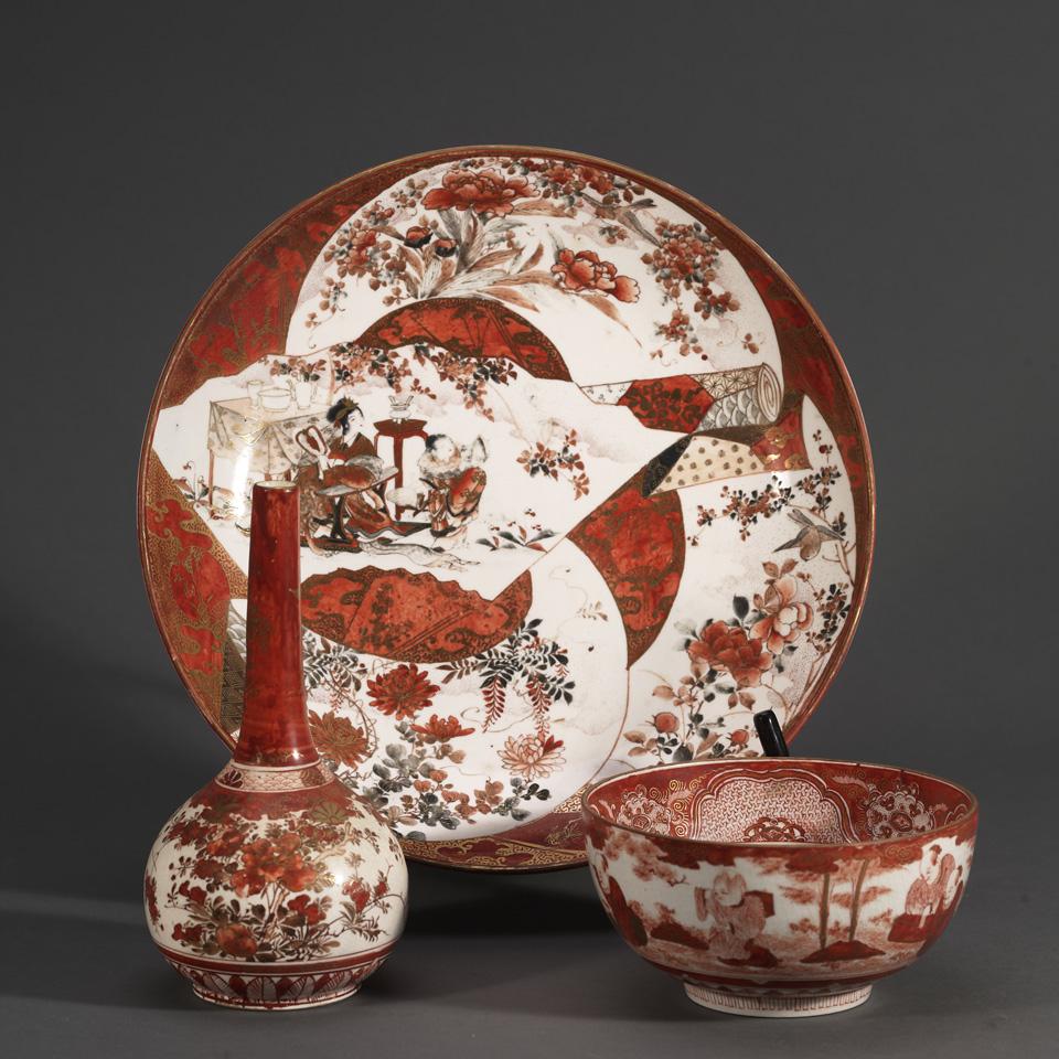 Three Kutani Porcelain Wares