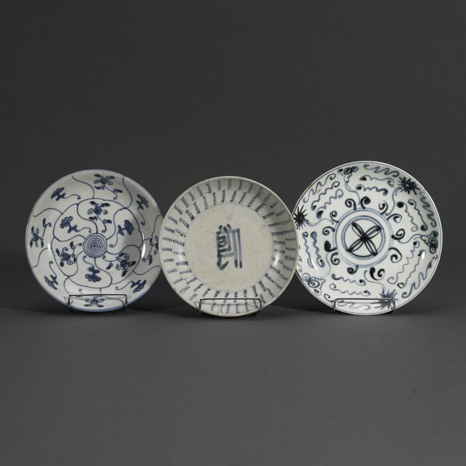 Three Blue and White Dishes, 16th/17th Century