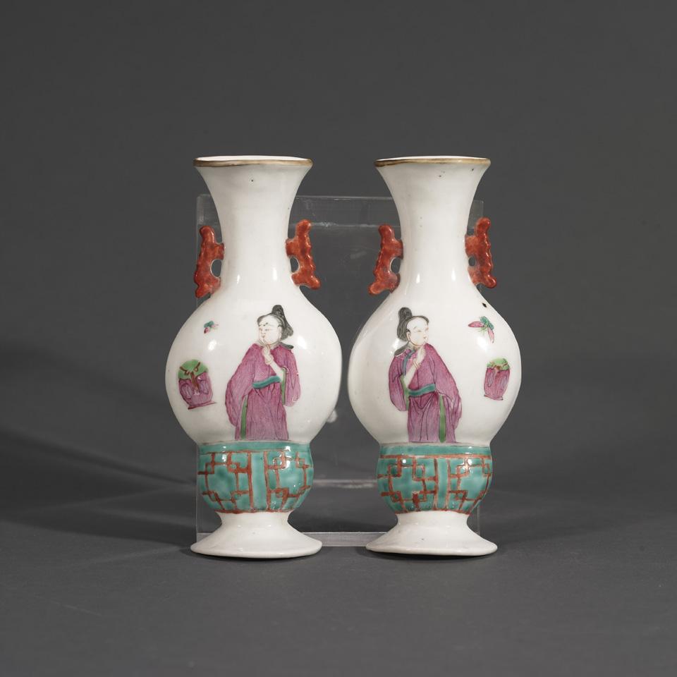 Pair of Famille Rose Wall Vases, Early 20th Century