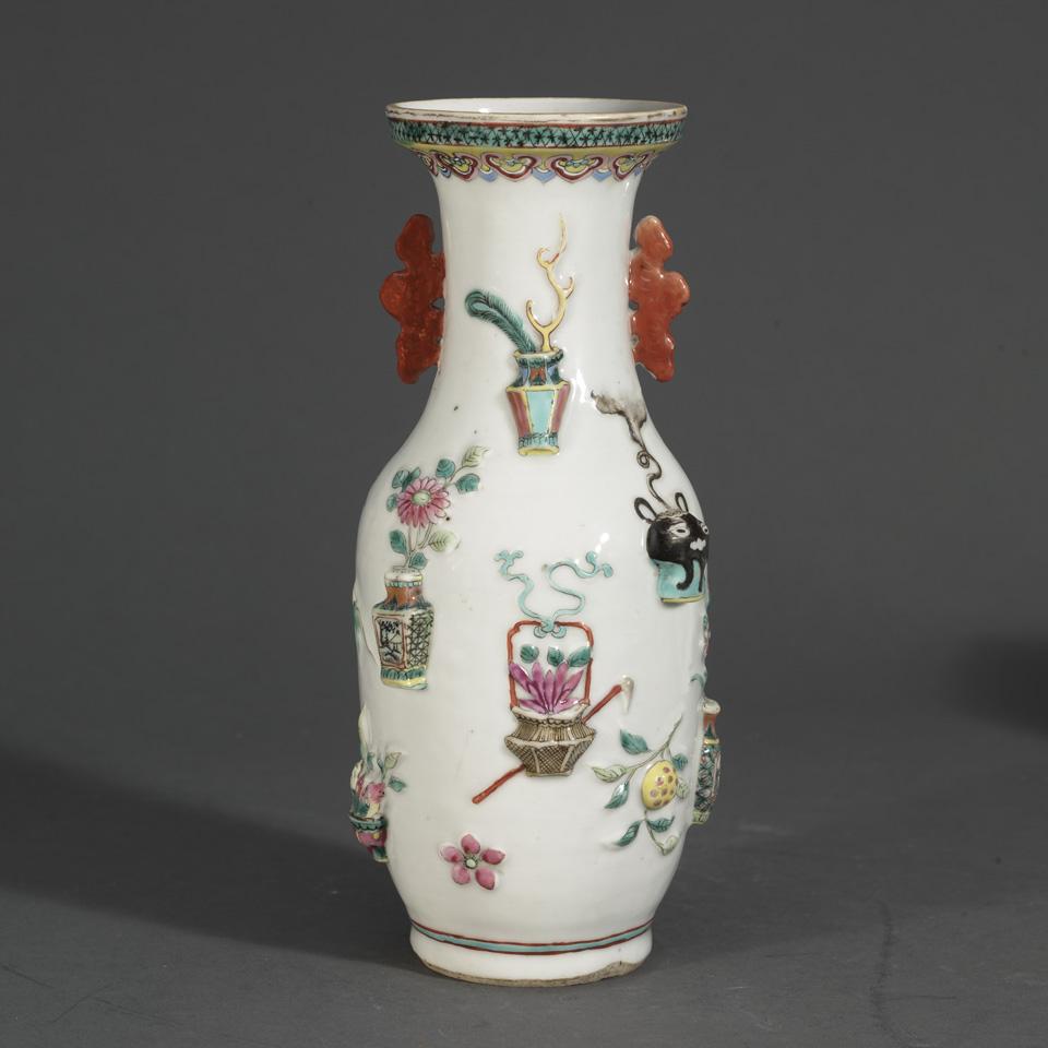 Famille Rose ‘Hundred Antiques’ Moulded Vase, Republican Period