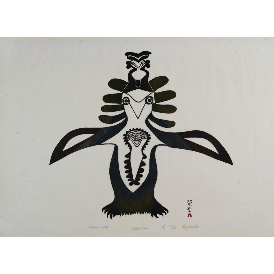 KINGMEATA ETIDLOOIE (1915-1989)