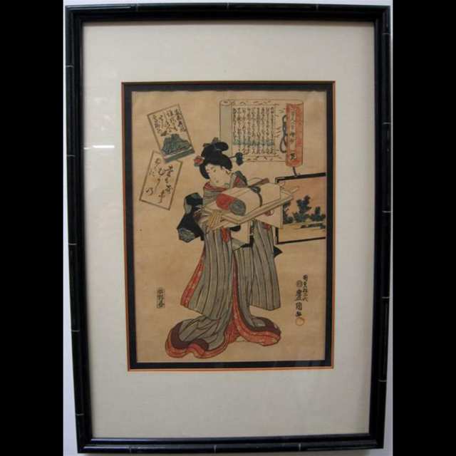 UTAGAWA TOYOKUNI I (JAPANESE, 1769-1825)   