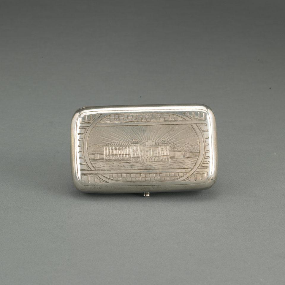 Russian Silver Cheroot Case, Moscow, 1883