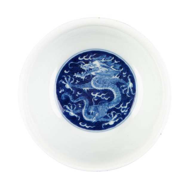 Blue and White Dragon Bowl, Qianlong Mark and Period (1736-1795)