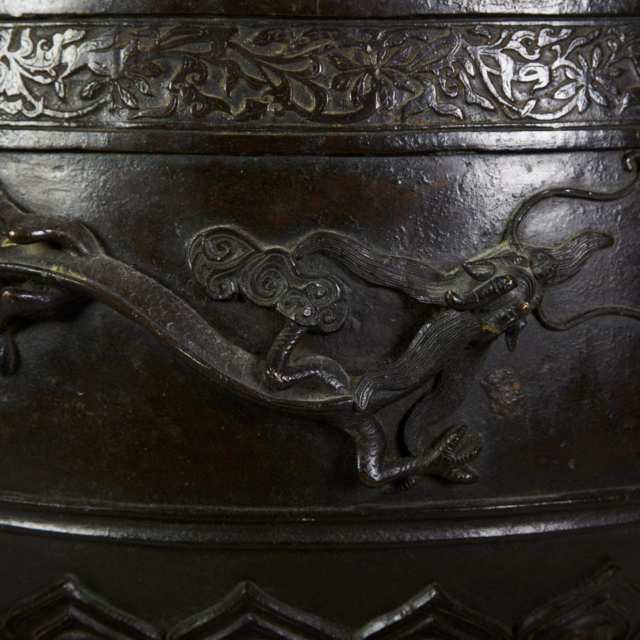 Large Bronze Dragon Censer, 19th Century