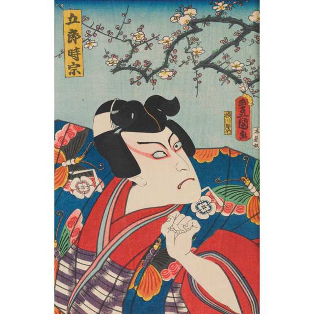 Kunisada (1786-1865)