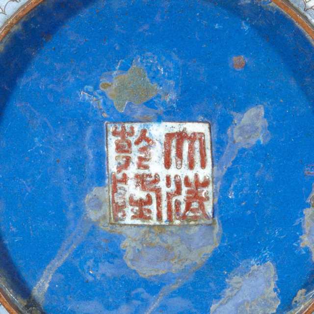 Large Cloisonné Enamel Box and Cover, Qianlong Mark, Late Qing Dynasty