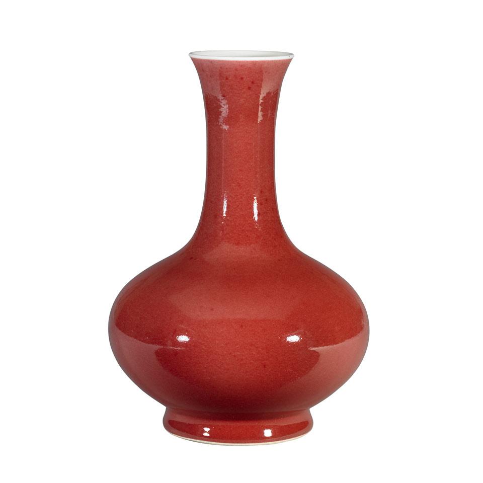 Copper Red Glazed Baluster Vase, Qianlong Mark, Mid-20th Century