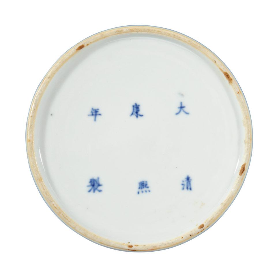 Lavender Waterpot, Kangxi Mark, Republican Period