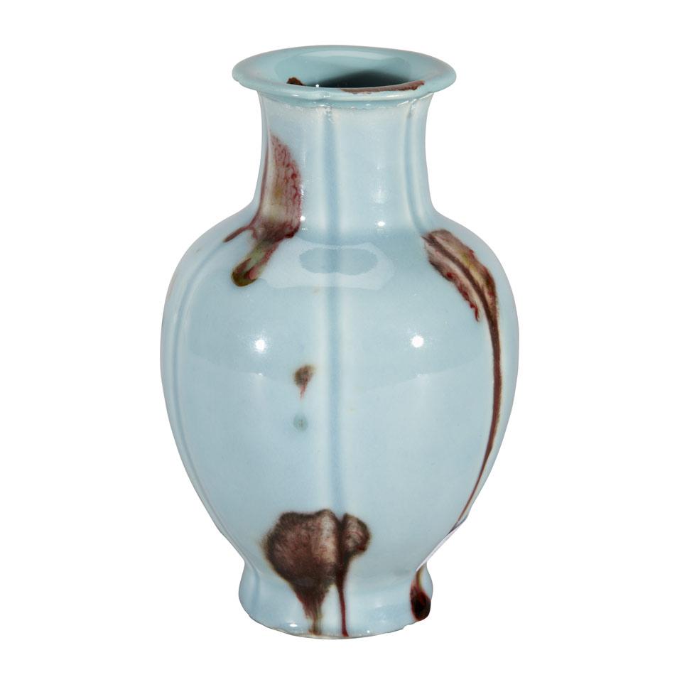 Flambé Glazed Mallow-Form Vase, Qianlong Mark, 19th Century