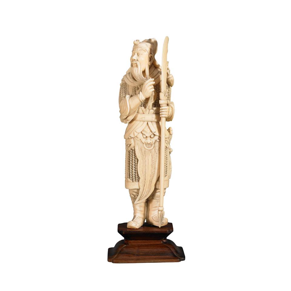 Ivory Carved Figure of Guandi, Late Qing Dynasty