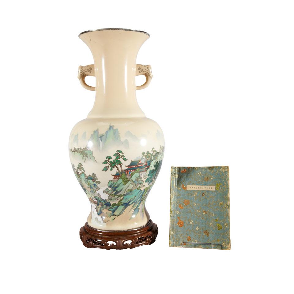 Cloisonné Enamel Landscape Vase, Ando School, Early 20th Century