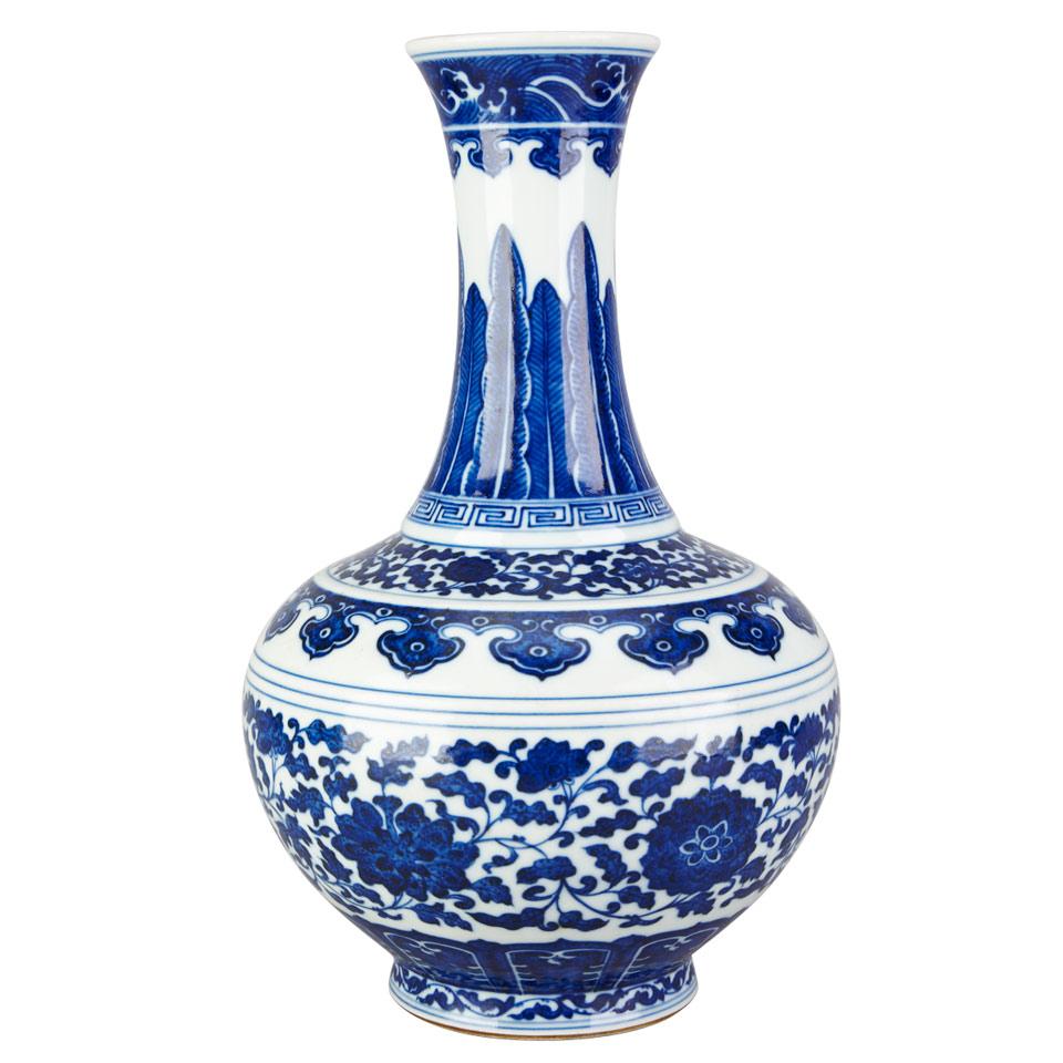 Blue and White Ming-Style Vase, Xuantong Mark and Period (1908-1911)