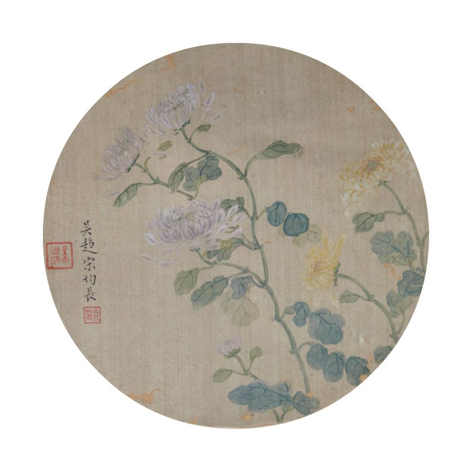 Wu Qu Song Jun Chang (19th Century)