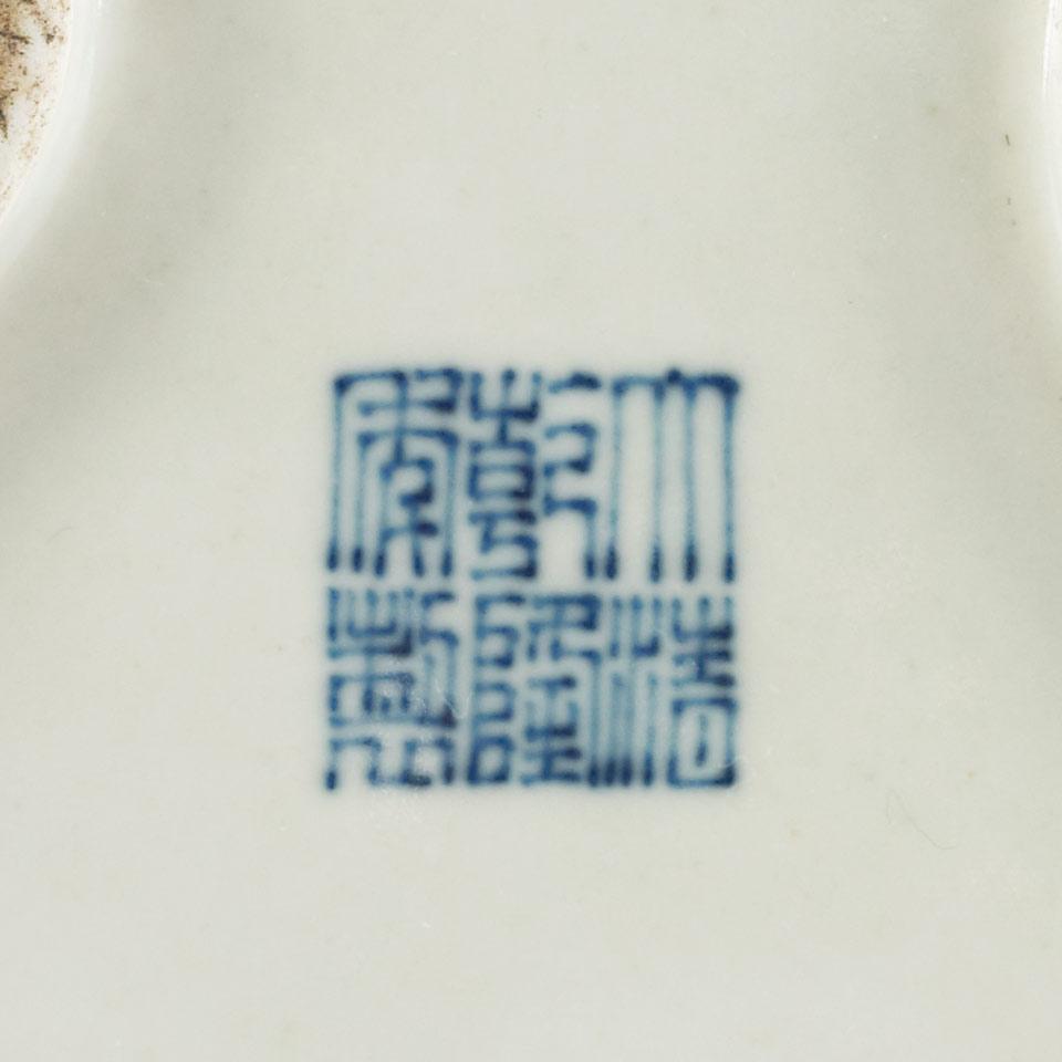 Blue and White Double Gourd Box and Cover, Qianlong Mark