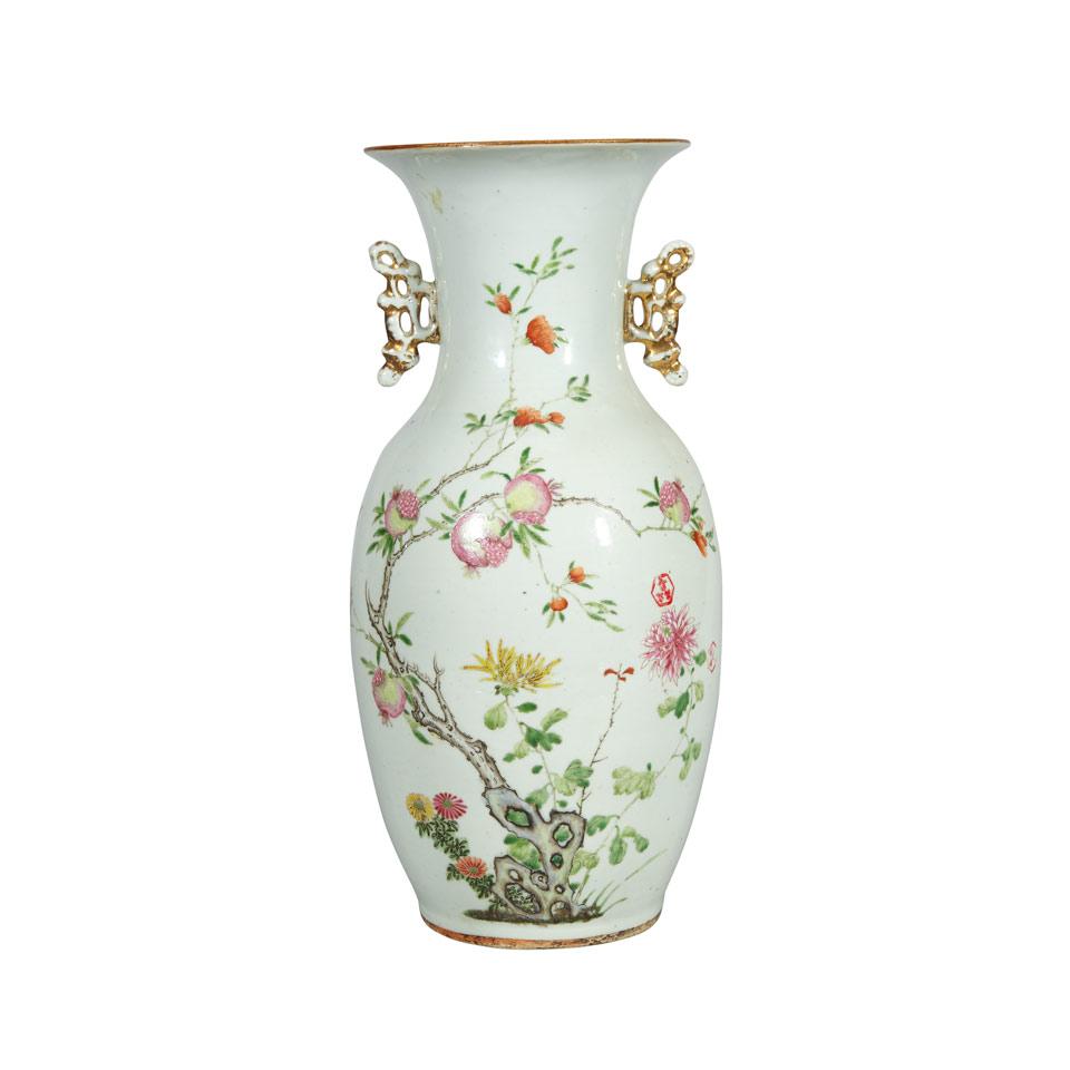 Famille Rose Pomegranate Baluster Vase, First Half 20th Century