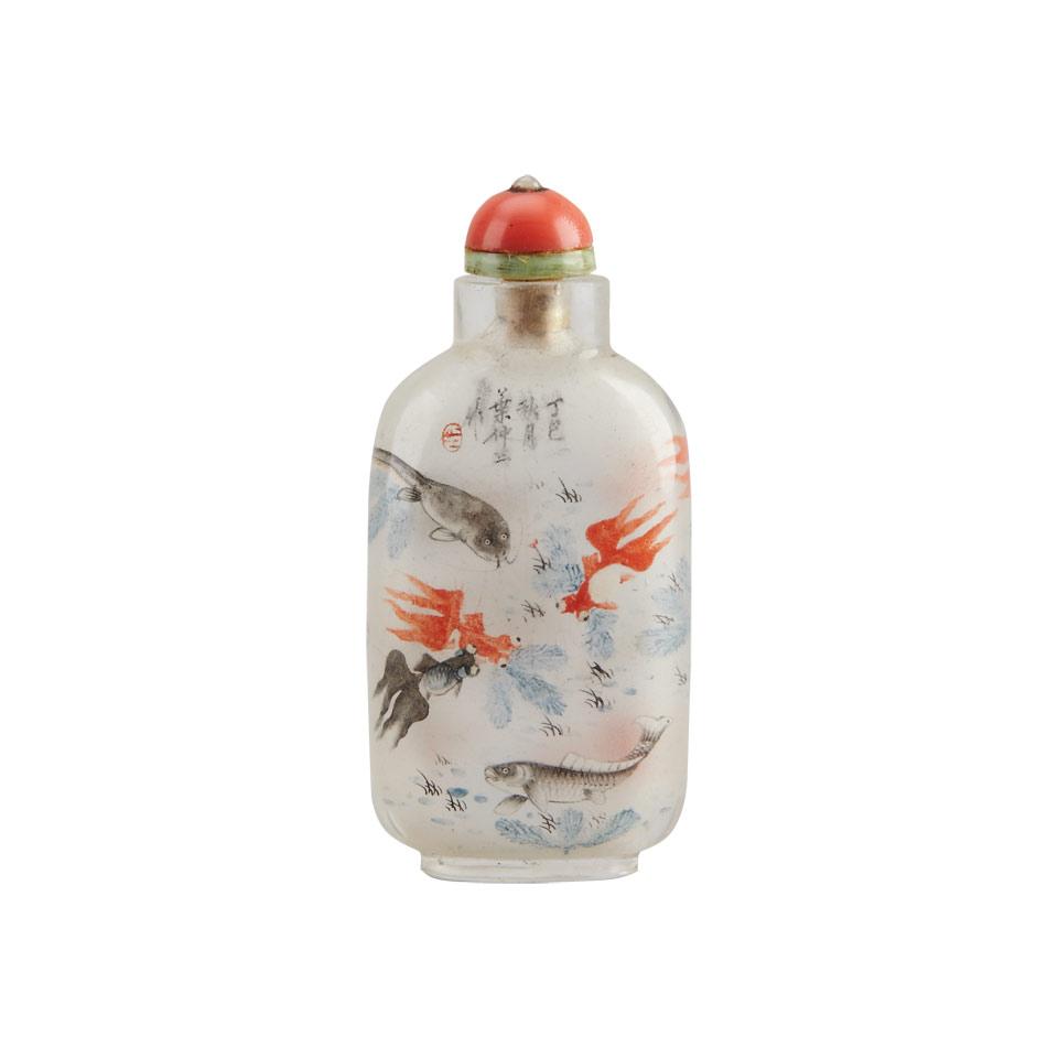 Interior Painted Peking Glass Snuff Bottle, Signed Ye Zhongsan