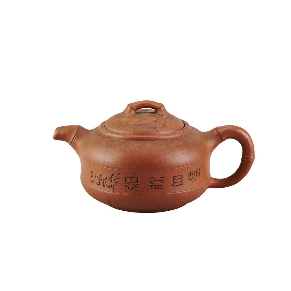 Yixing Teapot, Early 20th Century