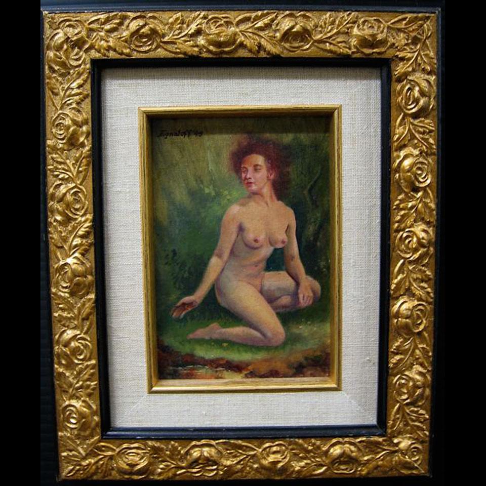 Off the Wall Art Online Auction - March 15, 2012 - Lot 150 - Waddingtons.ca