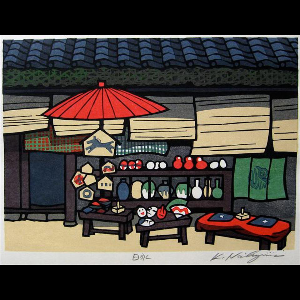 KATSUYUKI NISHIJIMA (JAPANESE, 1945-) 