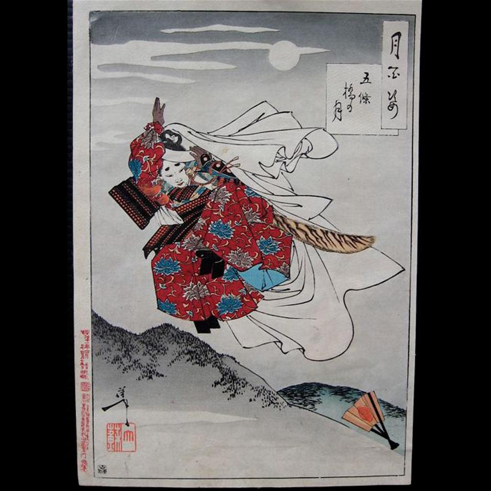 YOSHITOSHI (JAPANESE, 1839-1892)  
