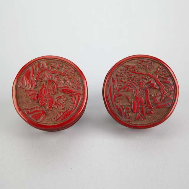 Pair of Carved Cinnabar Lacquer Landscape Bowls, Late 19th Century