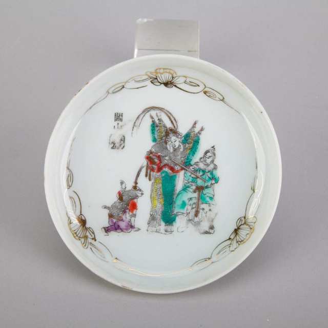 Six Small Painted Porcelain Dishes, Late 19th Century
