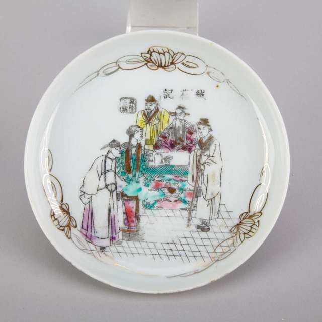 Six Small Painted Porcelain Dishes, Late 19th Century