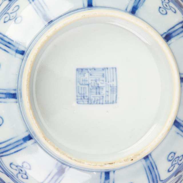 Blue and White Bowl, Jiaqing Mark