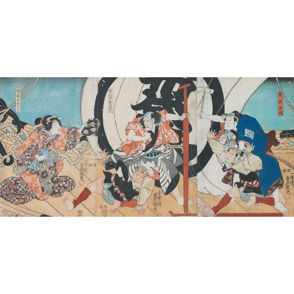Toyokuni (1769-1825)